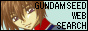 GANDAM SEED WEB SEARCH